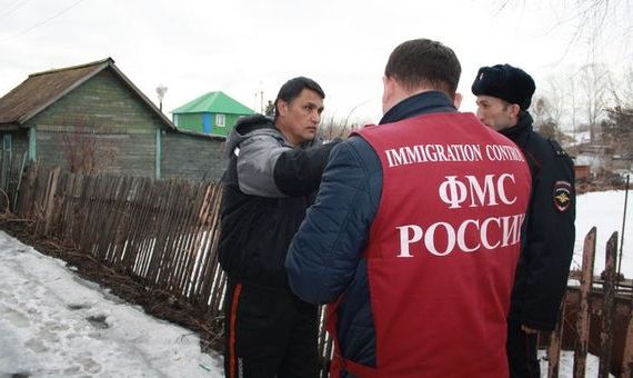 прописка в Оренбургской области